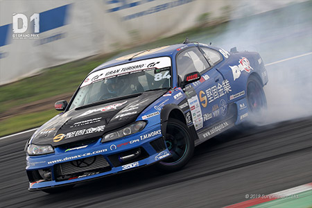 堅固金業 偉恒行 S15 D-MAX Racing