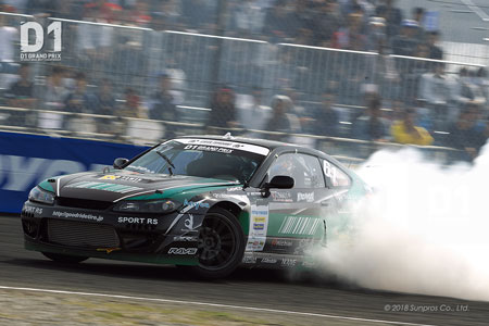 nichiei racing SILVIA S15