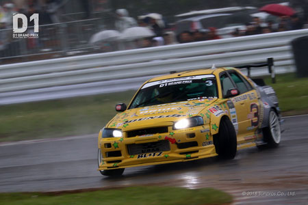 NAC R34 DUNLOP BRIDE