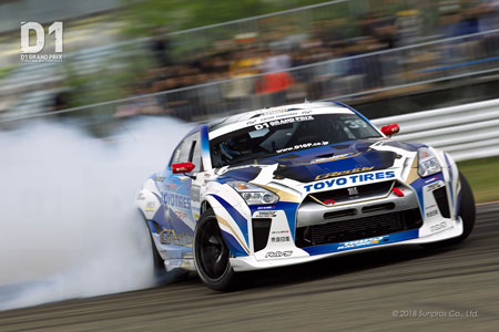 GReddy 35RX spec-D