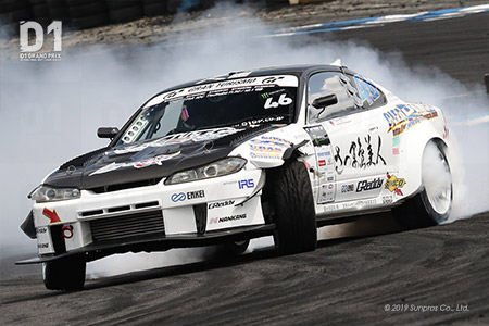 CLEARANCE 島美人 S15 SILVIA