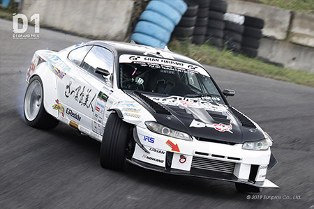 CLEARANCE 島美人 S15 SILVIA