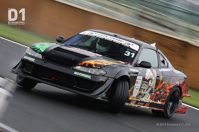 北九州 MSR S15