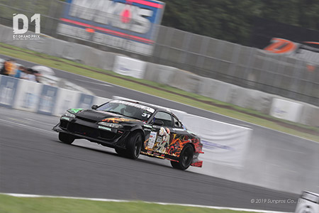 北九州 MSR S15