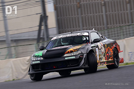 北九州 MSR S15