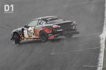 北九州 MSR S15