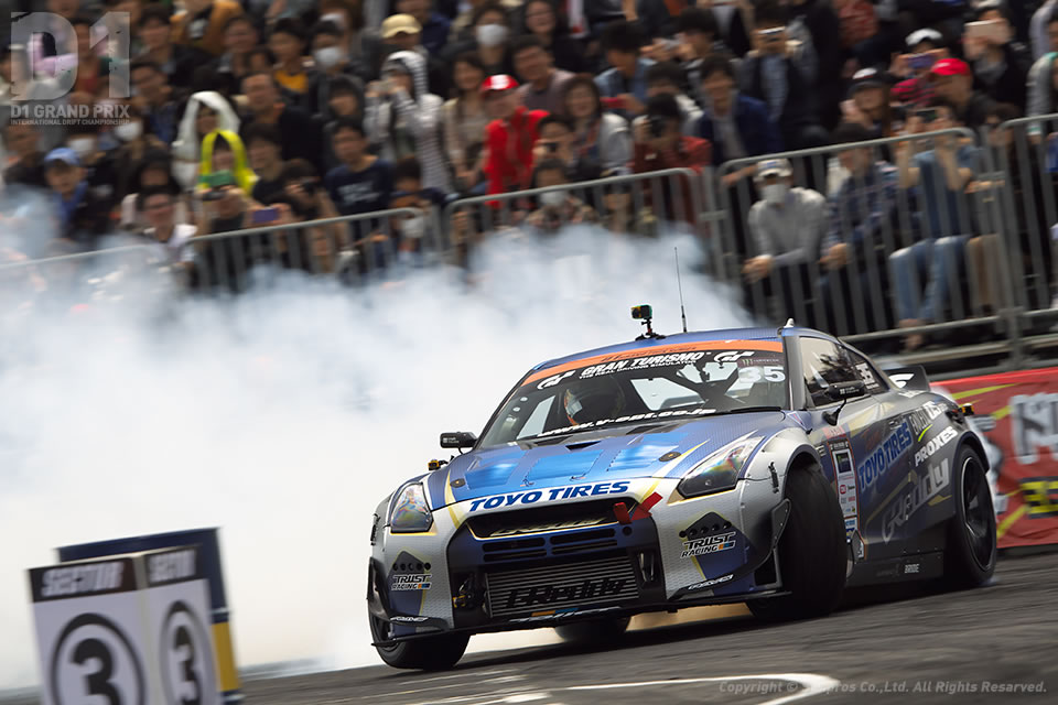 2015年のグレッディサンゴーアールエックススペックディー