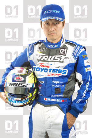 2016年の川畑真人