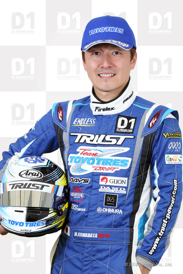 2018年の川畑真人