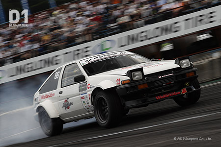 BUY NOW JAPAN RS Watanabe AE86 TRUENO