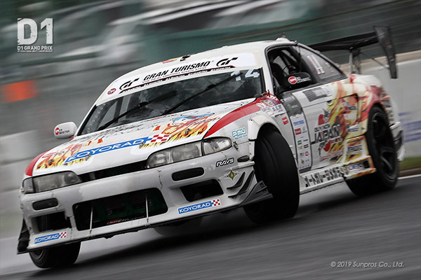 激★IK BNJ DL S14 SILVIA