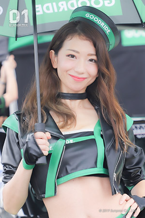 吉村愛梨