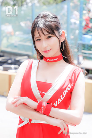 有馬綾香