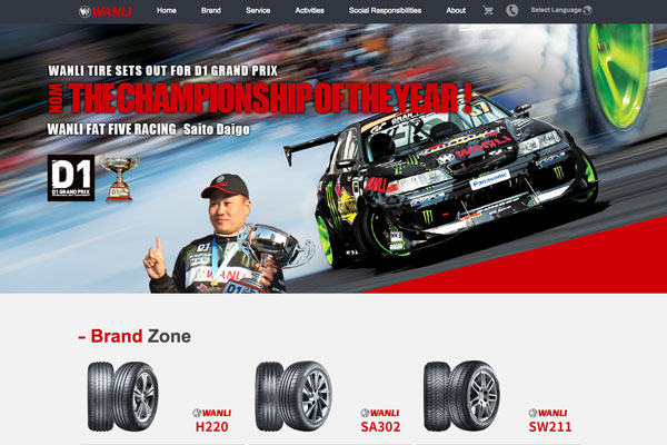 D1 GRAND PRIX OFFICIAL WEBSITE - 2017 D1 GRAND PRIX SERIES