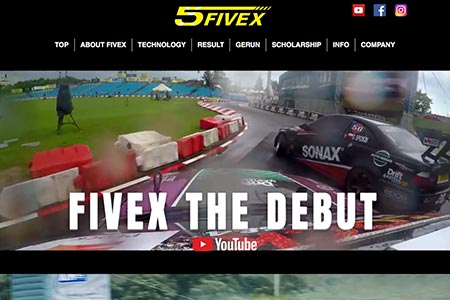 ファイブエックスウェブサイト