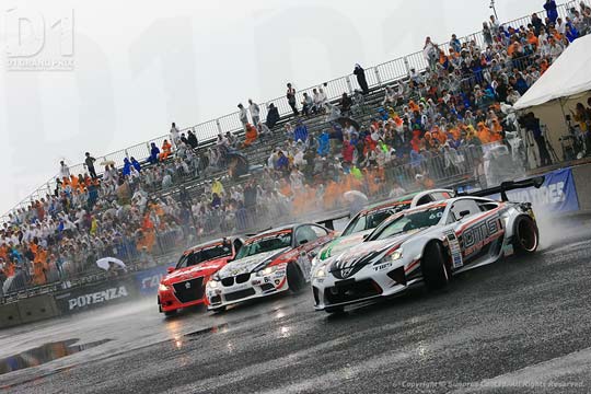 D1 GRAND PRIX Official Website - Drift-Tengoku Video Vol.98
