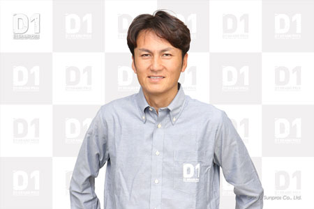 谷口信輝