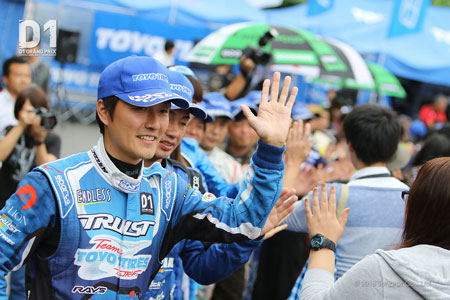 ゲートグリーティング