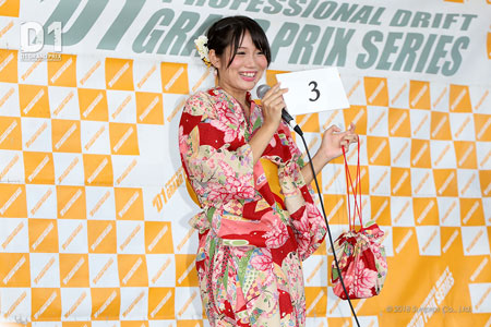 浴衣コンテスト