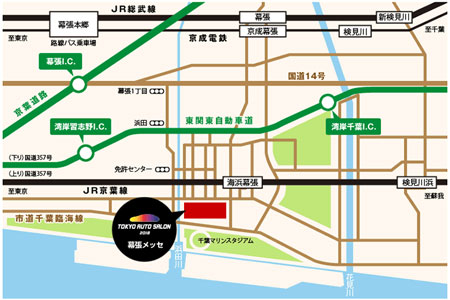 アクセス情報