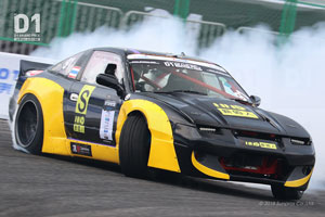 Team Achilles Radial 180SX