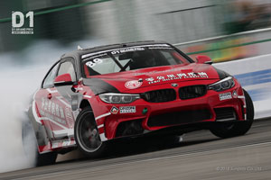 クリスフォースバーグの425i