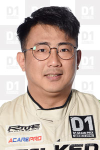 徐家傑