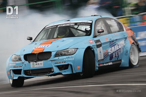 SAILUN JINYU DRIFT TEAM 320 i