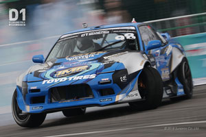 TRUE MAN RACING 180SX