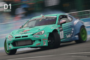Drift Cave Motorsports 86