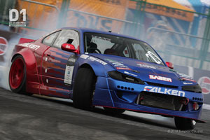 銭洪申のSILVIA