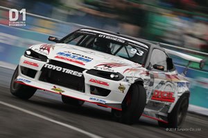 DIXCEL TOYO TIRES SILVIA