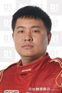 楊洪松