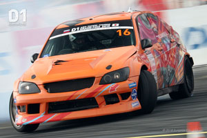 ALTEZZA