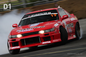 SILVIA