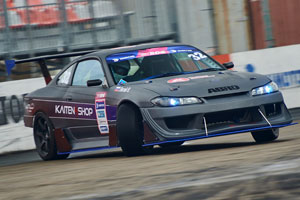 SILVIA