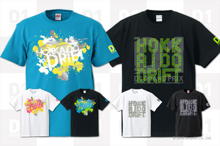 北海道ドリフト限定Tシャツ