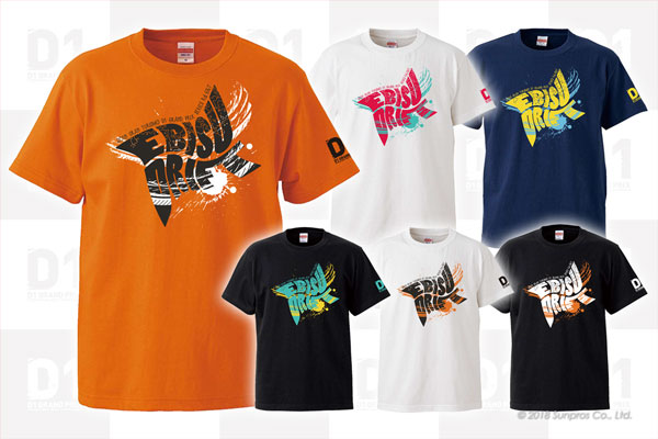 EBISU DRIFT 限定Tシャツ