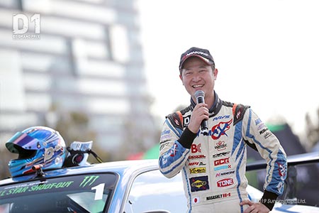 横井昌志