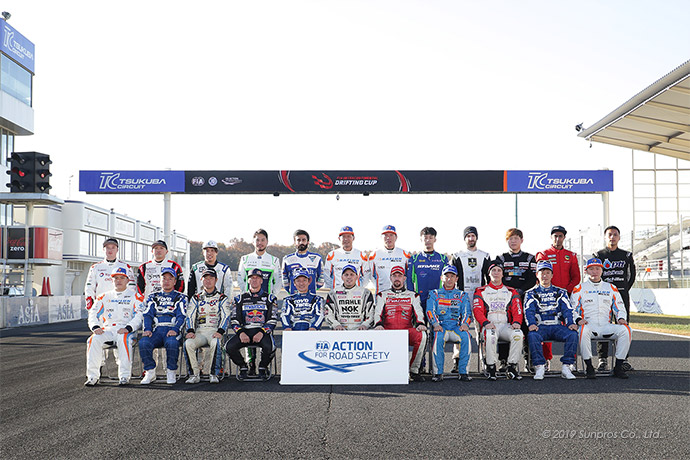 選手集合写真
