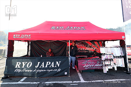 RYO JAPAN