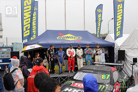 SUNOCO