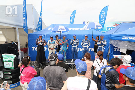 TOYO TIRES