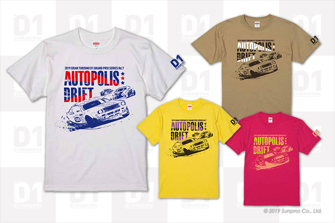 AUTOPOLIS DRIFT限定Tシャツ