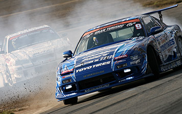 D1 OFFICIAL WEBSITE - 2009 GRAN TURISMO D1 GRAND PRIX SERIES