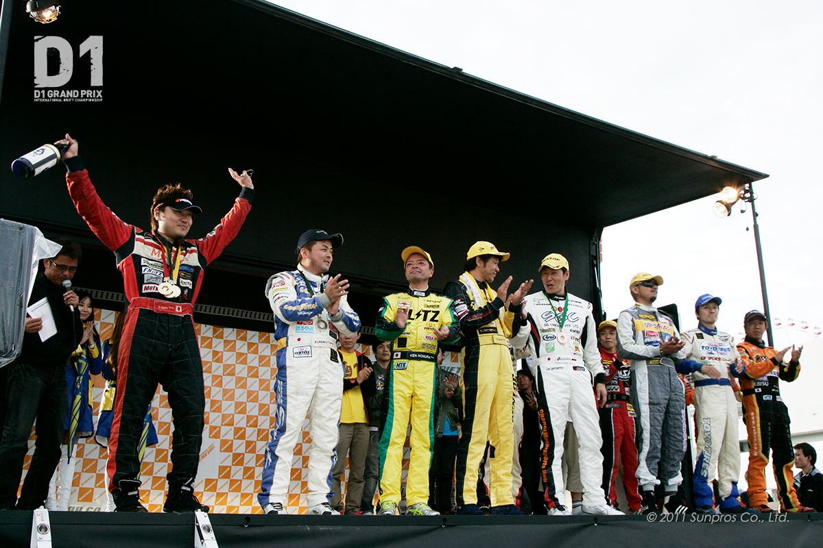 D1 OFFICIAL WEBSITE - 2011 GRAN TURISMO D1 GRAND PRIX SERIES