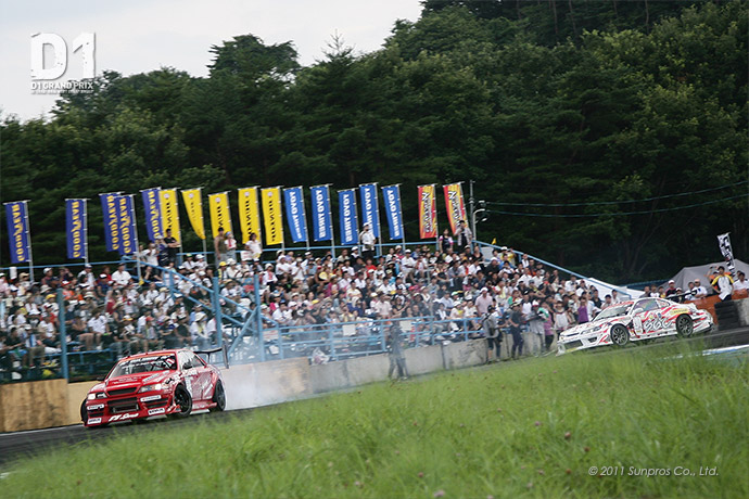 決勝戦
