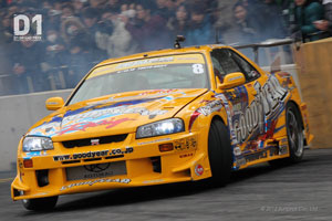 SKYLINE GT-R