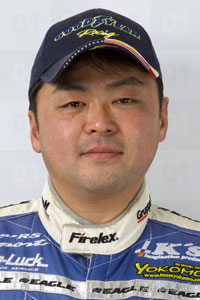 高橋邦明