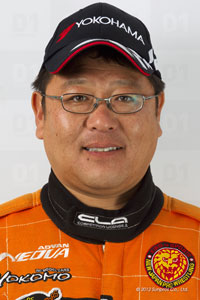熊久保信重